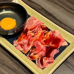 月見炙り牛カルビ