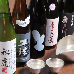 HAKKOU VIGNE ハッコウ ヴィーニュの雰囲気3