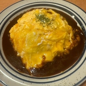 ファニーのおすすめ料理3