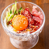 oyster market 五反田 カキイロハのおすすめ料理3