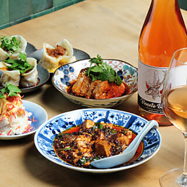 オイシイ水餃子クラブのおすすめ料理1