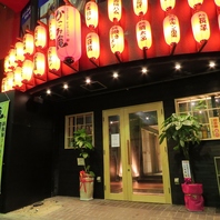 宴会支持率NO.１？！大宴会はかこみ庵におまかせ♪