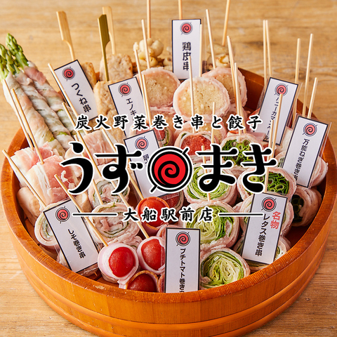 大人気♪野菜巻き串と絶品ひとくち餃子！博多の名物料理がてんこ盛りの店