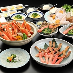 輝月 京都駅前店のおすすめ料理3