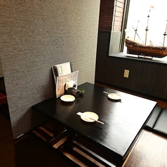 炙り屋ひなたの特集写真