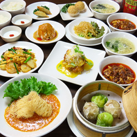 【渾身の全9品！】3,000円で味わう本格中華のフルコース