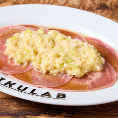 やみつき豚タン