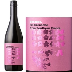 ビコーズ アイム グルナッシュ フロム サザンフランス(赤)