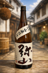 弥山 純米山廃　グラス/一合