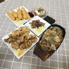 お好み焼き 赤月光のコース写真