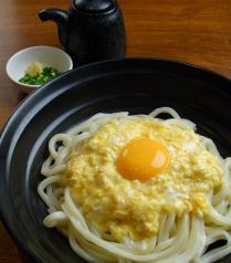 あんぷく釜玉うどん