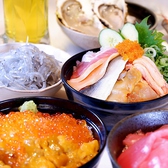 サカナカナッテ 広島ekie店のおすすめ料理3