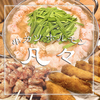 串カツホルモン　凡々　八日市駅前店