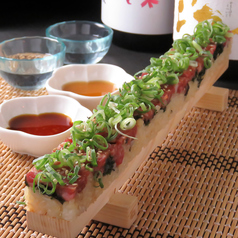 55MIYABI ゴーゴーミヤビのおすすめ料理3