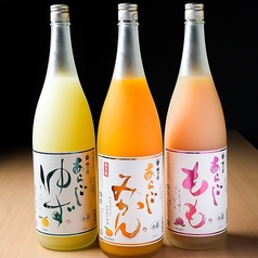 みかん/ゆず/もも/梅酒/トマト