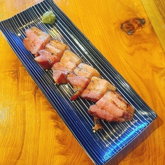 味噌漬けベーコン