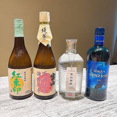 ～豊富な日本酒＆ペアリングを楽しむ～