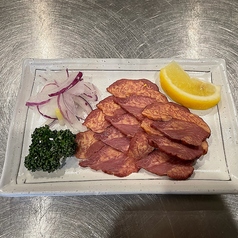 炙り馬タンスモーク