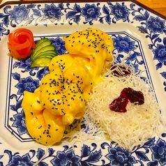 エビマヨ