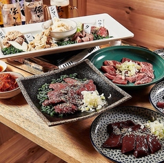 煙焼肉 伝とんのコース写真