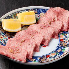 山科焼肉ホルモン安東の特集写真