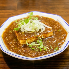 創作中華chinois+MOGU シノアズプラスモグのおすすめ料理3