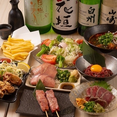 街角酒場 牛べぇのコース写真