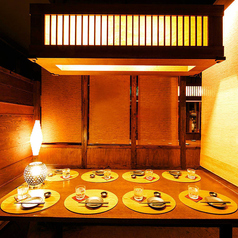 豊楽 新橋本店の外観1