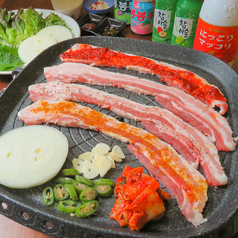 韓FUll カラフル 黒崎のおすすめ料理3