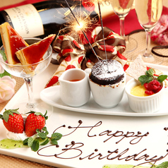 お誕生日や記念日に★サプライズプレートのご用意♪