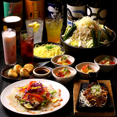 九州自慢 徳山店のコース写真