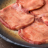 焼肉処　玉龍のおすすめポイント1