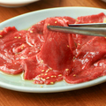料理メニュー写真&nbsp;切り落とし生タン