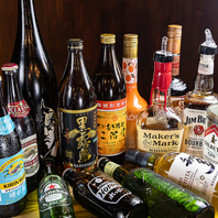 【メガジョッキ対応！種類豊富なドリンクで乾杯！】