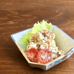 いぶりがっこ入りポテトサラダ