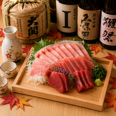【最高級生本マグロ】市場からそのまま直送されその日に提供される生本マグロをお得に宴会◎の写真