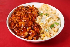 麻婆チャーハン・四川風唐辛子チャーハン