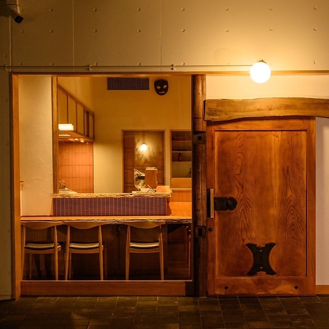 銀兵衛 ぎんべえ】仙台・居酒屋 - じゃらんnet