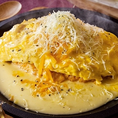 クアトロフォルマッジの焼きオムドリア【Four-cheese omelet containing fried rice】