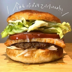 M.H.Mバーガーのおすすめポイント1