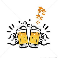 居酒屋 秋田の蔵 秋田駅前店のコース写真