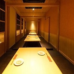 魚三昧ことぶきや 稲田堤店のコース写真