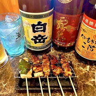 焼き鳥の新しい楽しみ方、発見！