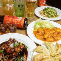 本格中華100品が食べ放題！お得な飲み放題付きで大満足