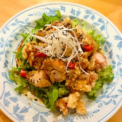 油淋鶏