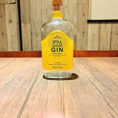 スティルダム さがみかん