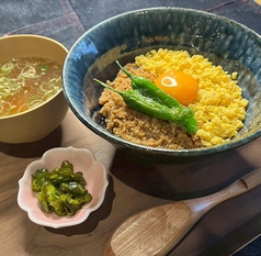 串焼き 黄金鶏 岐阜玉宮店のおすすめランチ2