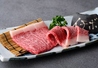焼肉 赤べこ 金沢片町店のおすすめポイント1