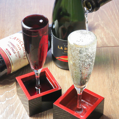 あふれ白のスパークリング(中辛口)