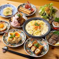 和タリアンな体験を！